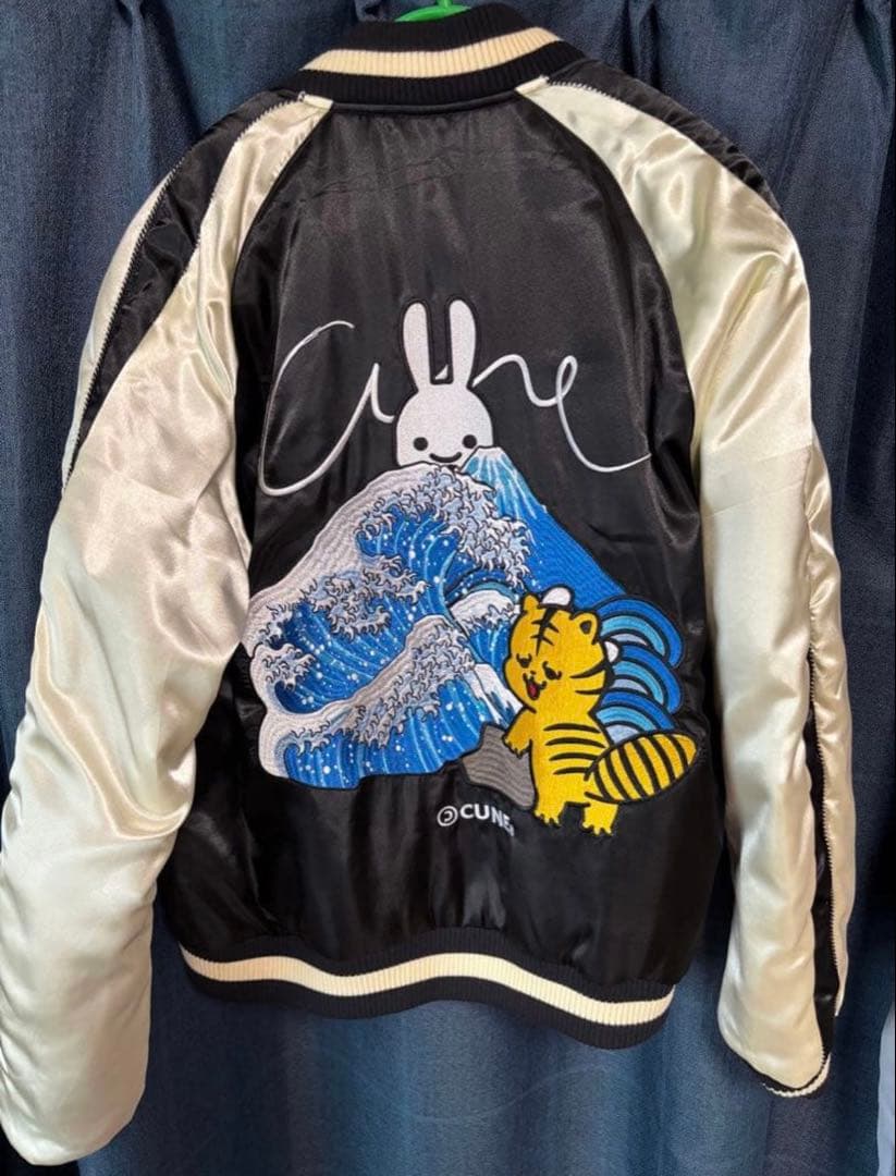 CUNEスカジャン　ジャンパー