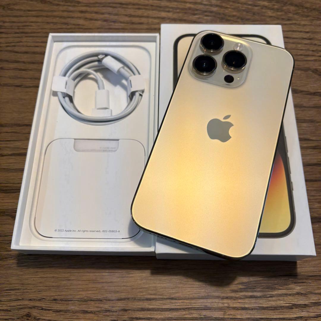 【美品】iPhone14Pro 256GB ゴールド