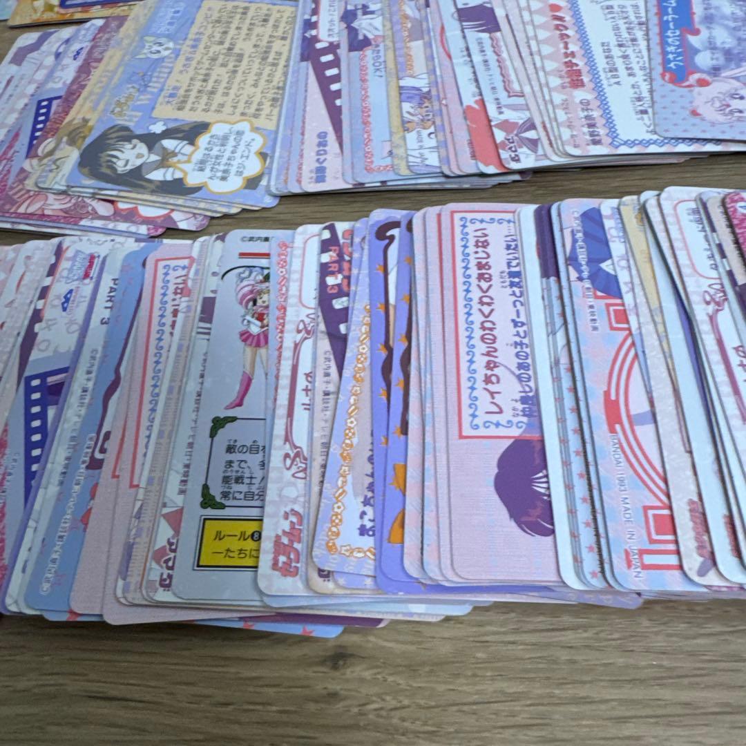 セーラームーン カードダス　154枚　まとめ売り【5212