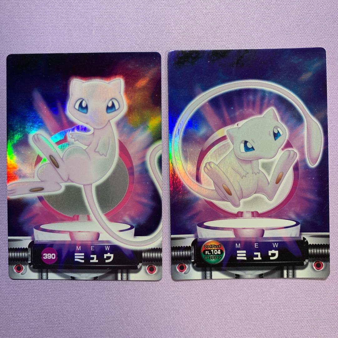 P7056 ミュウ ポケモンずかん ポケモンカードダス 2枚セット