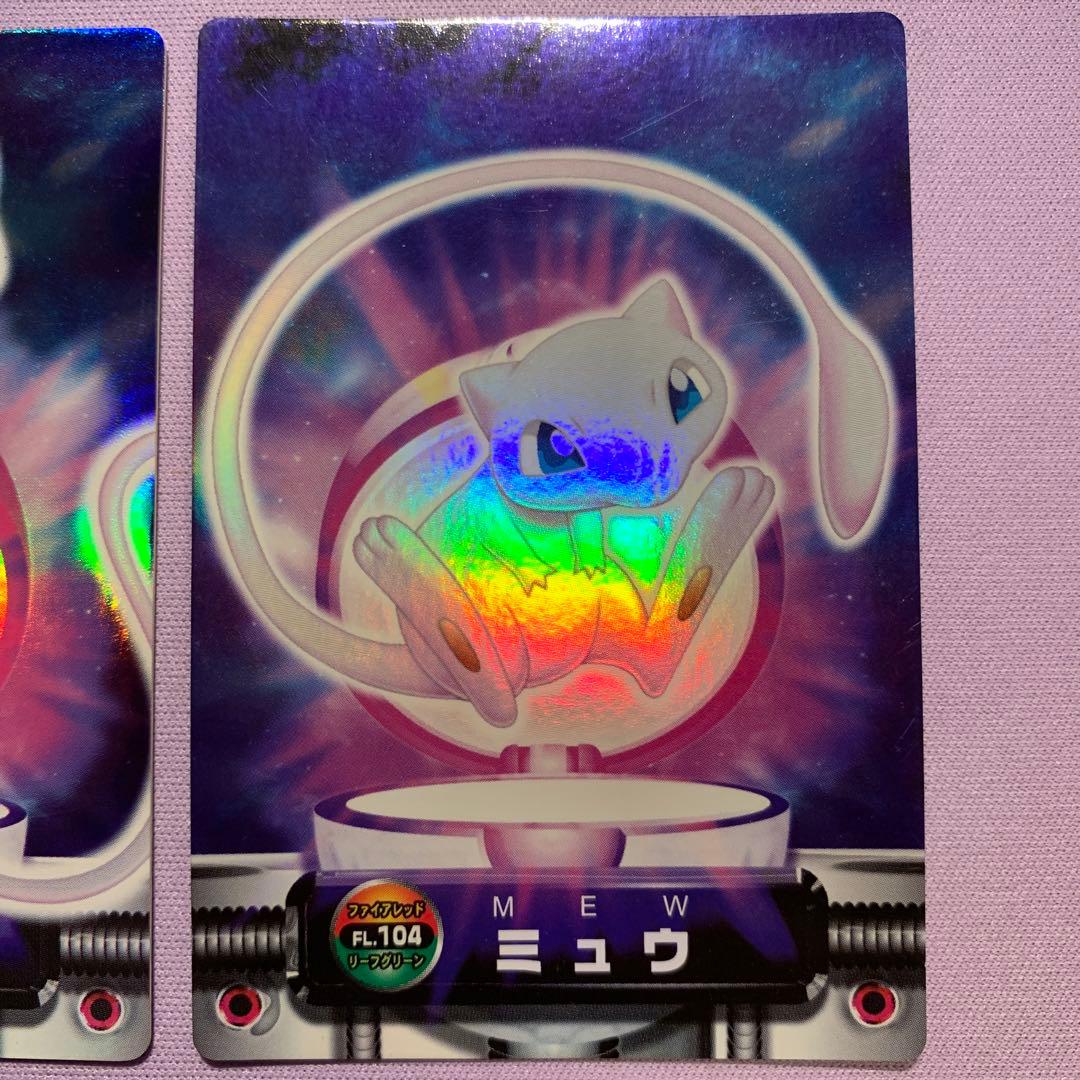 P7056 ミュウ ポケモンずかん ポケモンカードダス 2枚セット