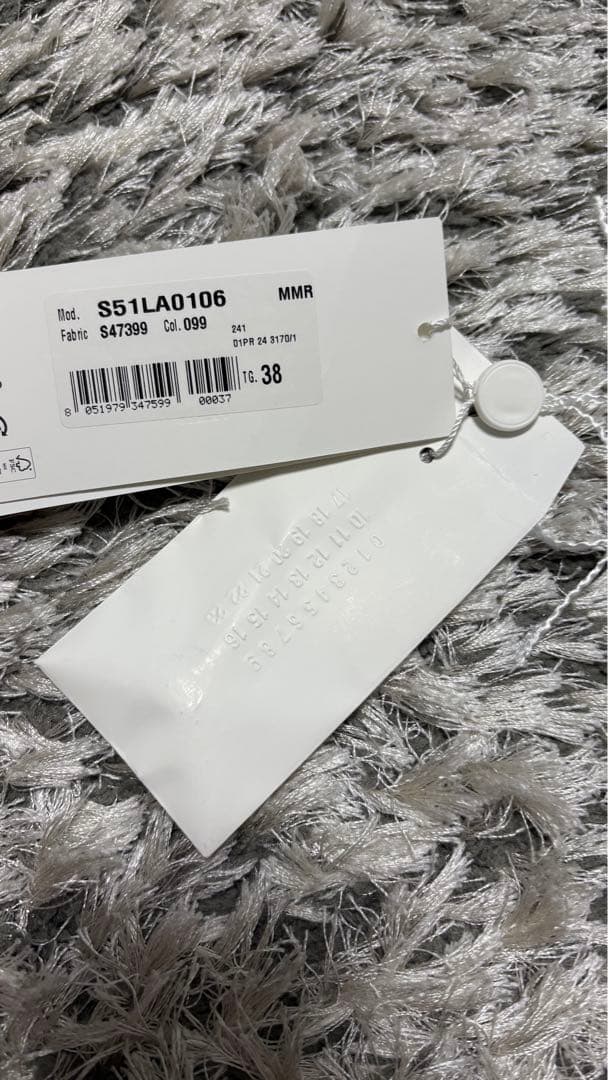 マルジェラ　カットジーンズ