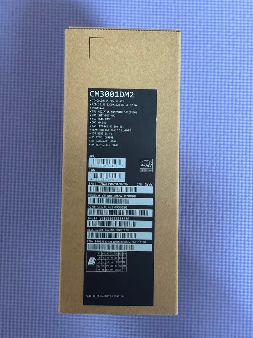 タブレット　キーボード　Chromebook ASUS