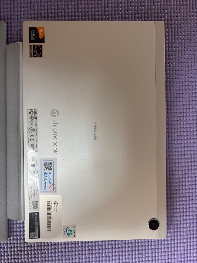 タブレット　キーボード　Chromebook ASUS