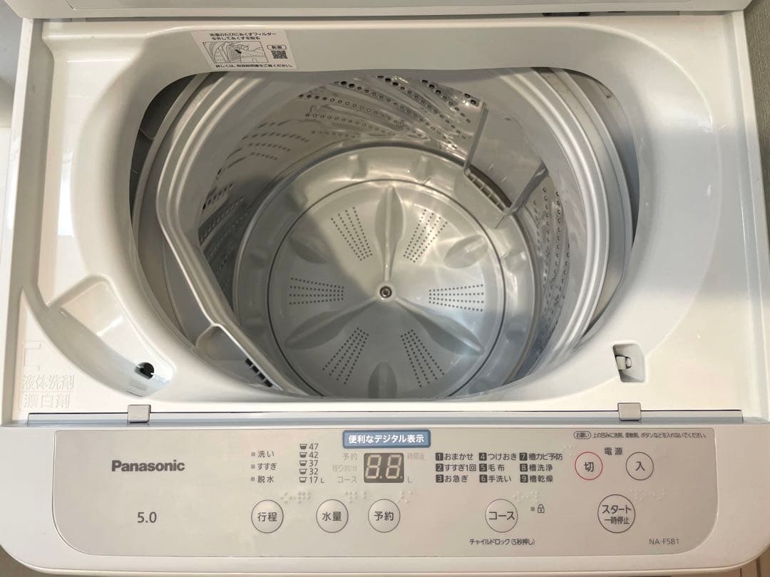 洗濯機 Panasonic 2022年製 5kg