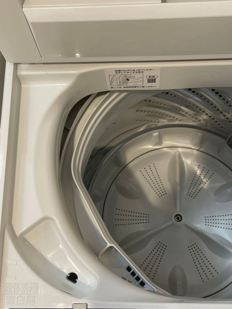 洗濯機 Panasonic 2022年製 5kg
