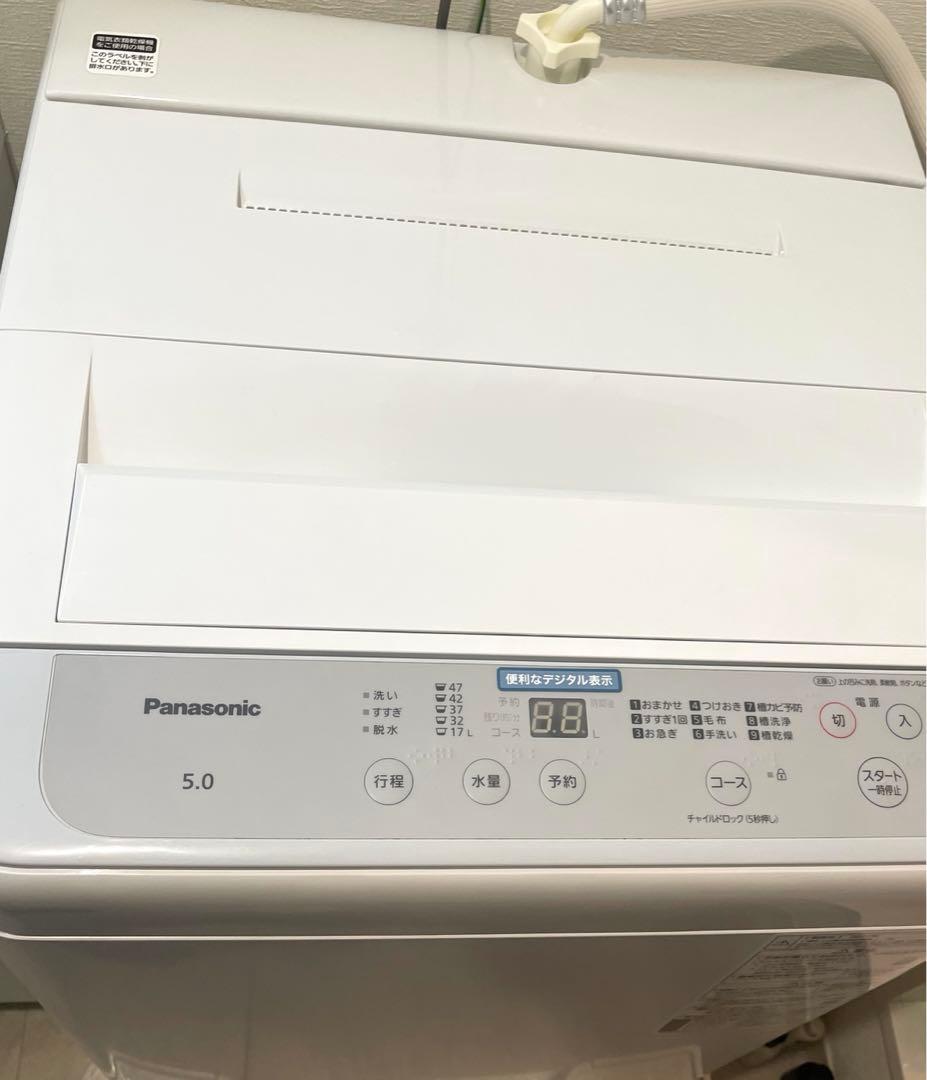 洗濯機 Panasonic 2022年製 5kg