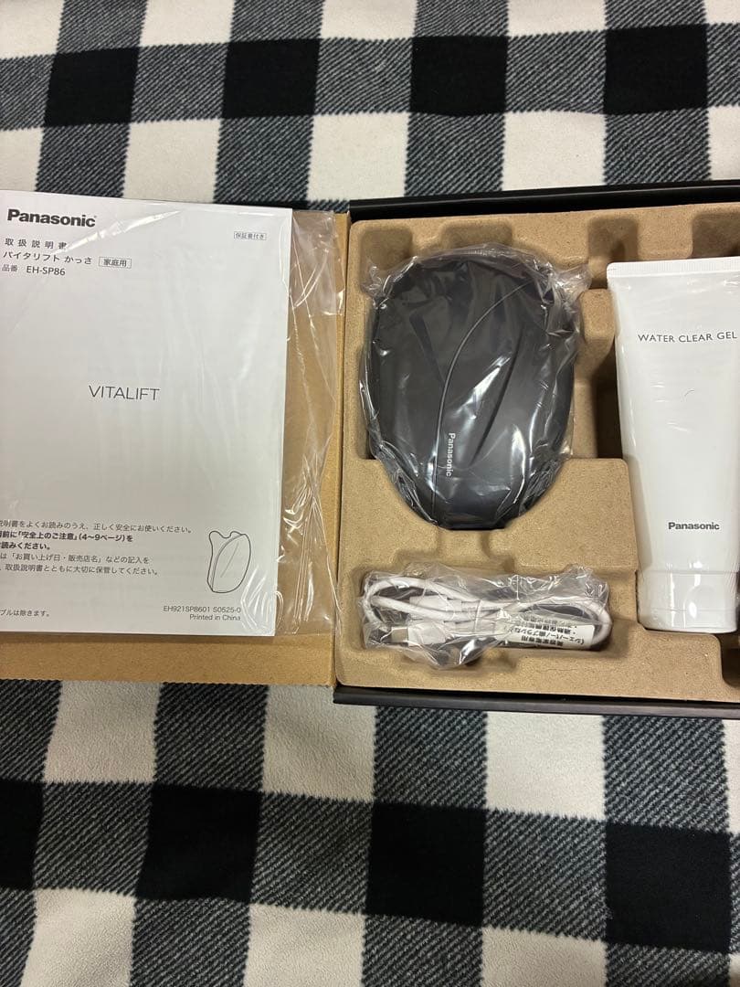 Panasonic VITALIFT バイタリフトカッサ EH-SP86-K