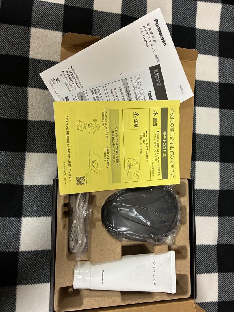 Panasonic VITALIFT バイタリフトカッサ EH-SP86-K