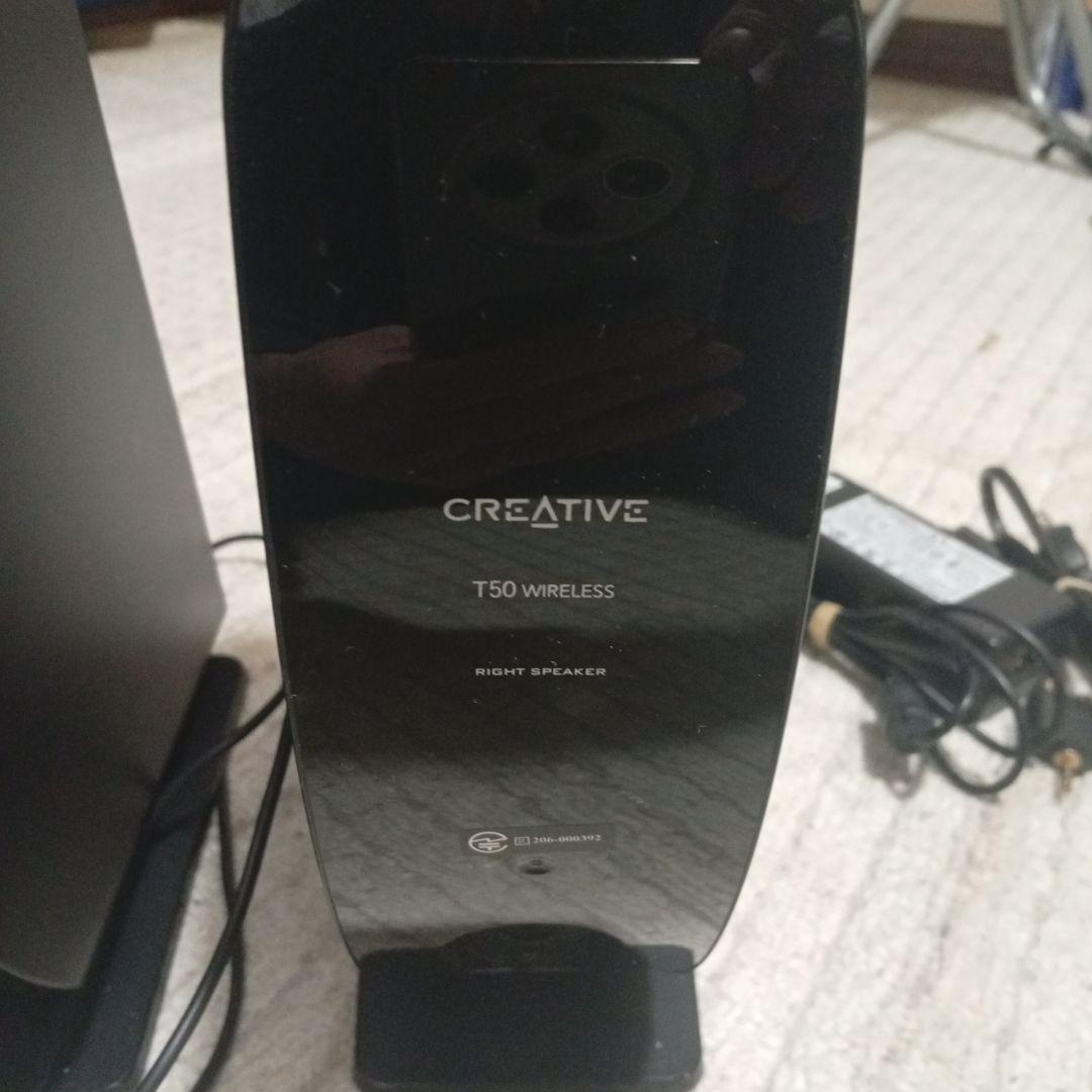 Creative T50 Signature ワイヤレス スピーカー
