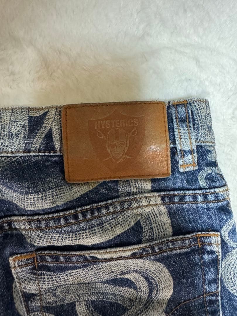 ヒステリックグラマー　スネークデニム　S