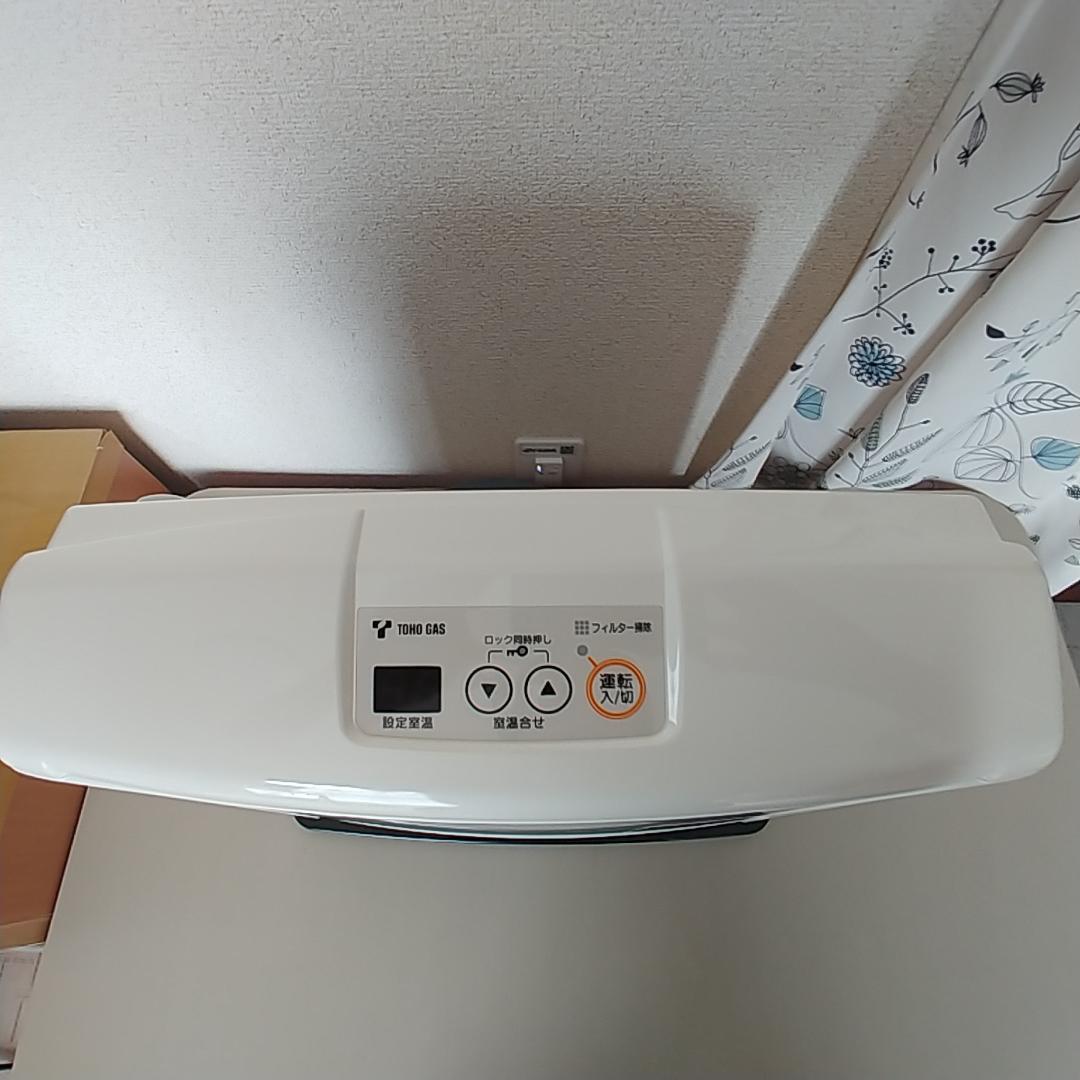 リンナイ ガスファンヒーター 都市ガス RC-M2403E