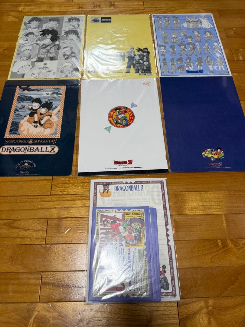 ドラゴンボールZ グッズセット（下敷き4枚・ノート2冊・レターセット） 激レア