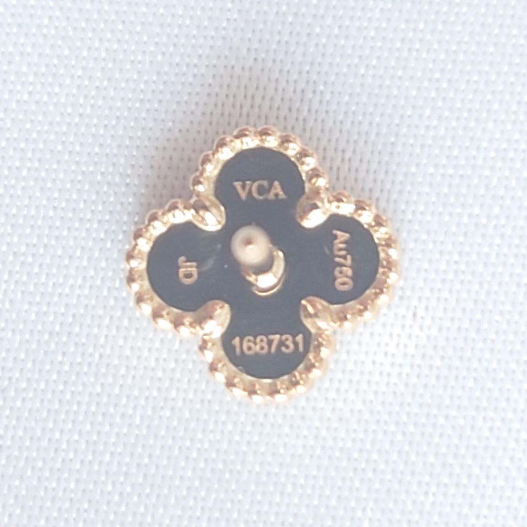 ヴァンクリーフ&アーペル スウィートアルハンブラ ピアス 片耳用 5732