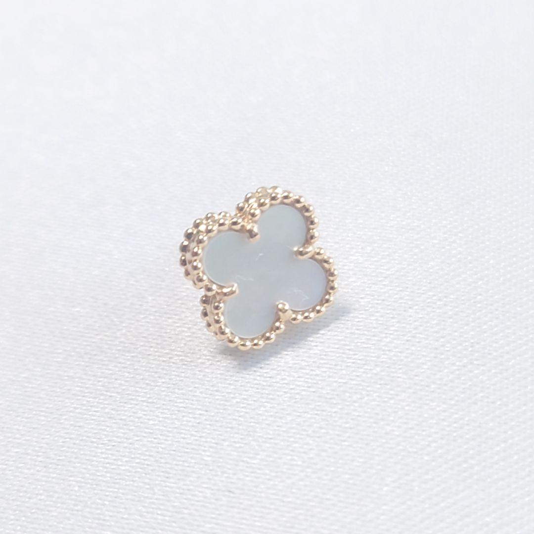 ヴァンクリーフ&アーペル スウィートアルハンブラ ピアス 片耳用 5732