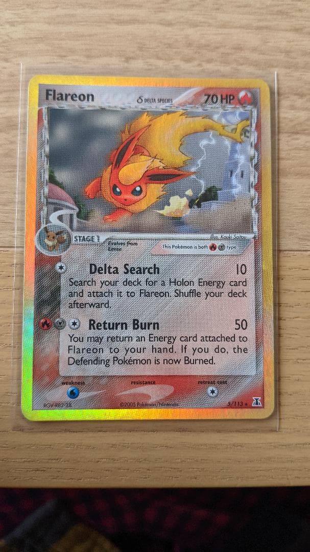 FLAREON HOLO 5/113 ブースター 英語版 ポケットモンスター