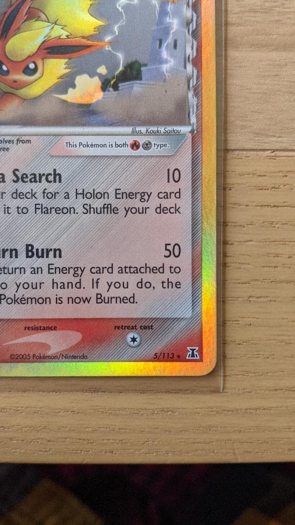 FLAREON HOLO 5/113 ブースター 英語版 ポケットモンスター