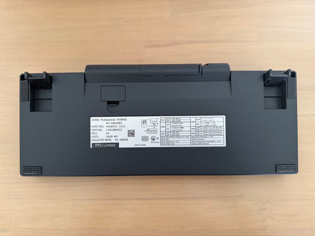 【中古品】HHKB Professional HYBRID キーボード