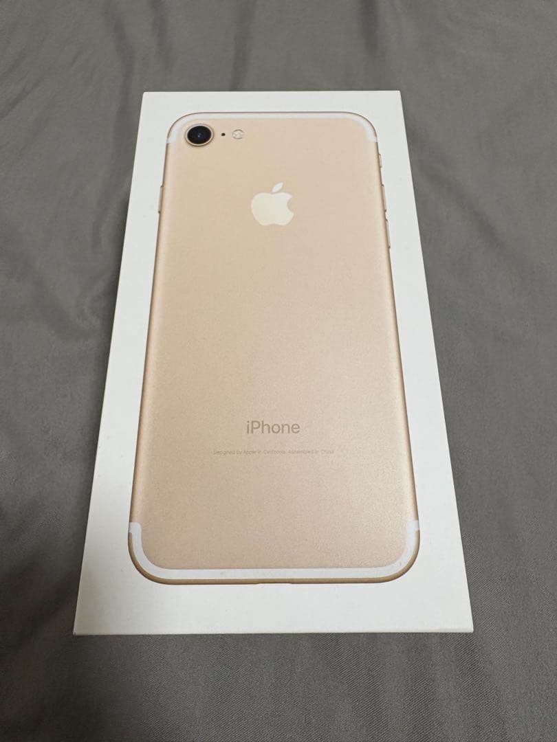 iPhone7 本体 128GB ゴールド SIMフリ 一おまけ付き