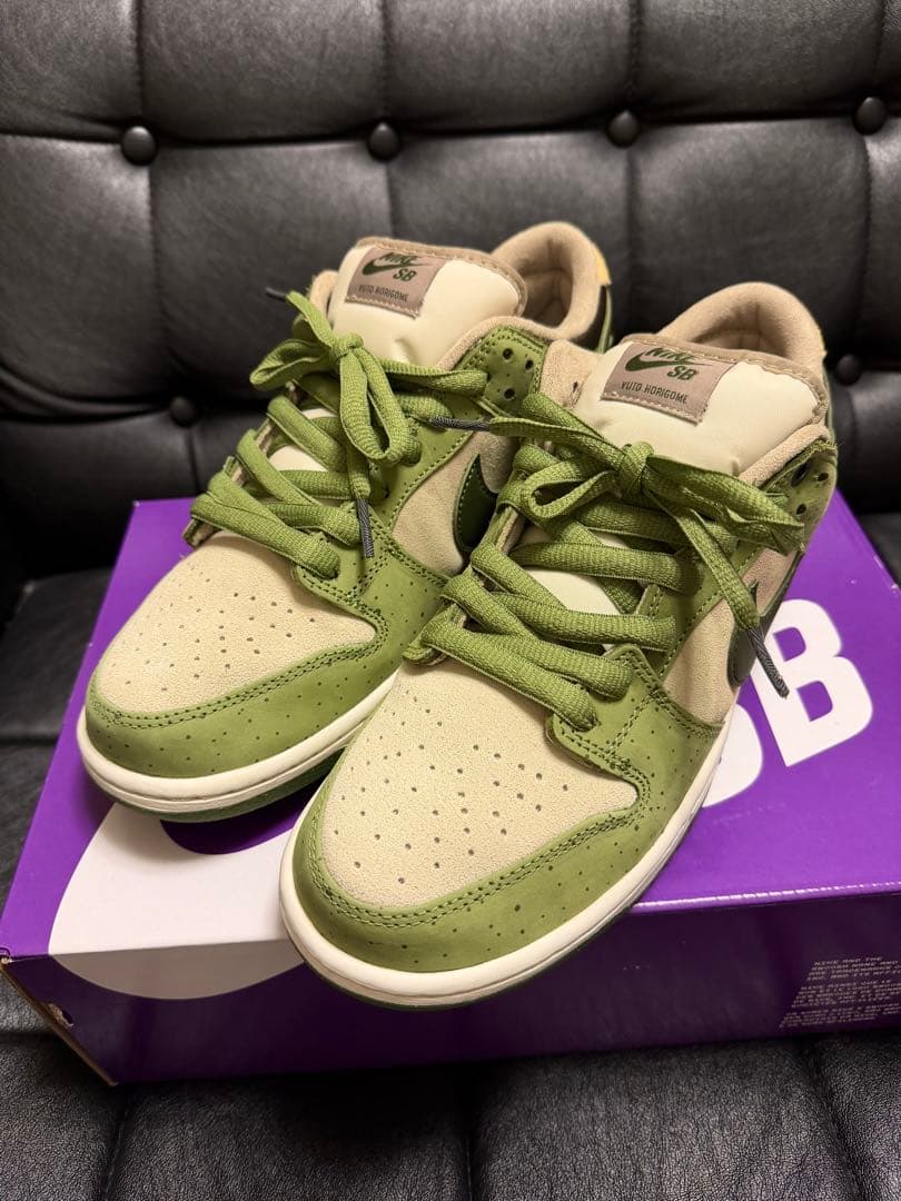 Yuto Horigome × Nike SB Dunk Low