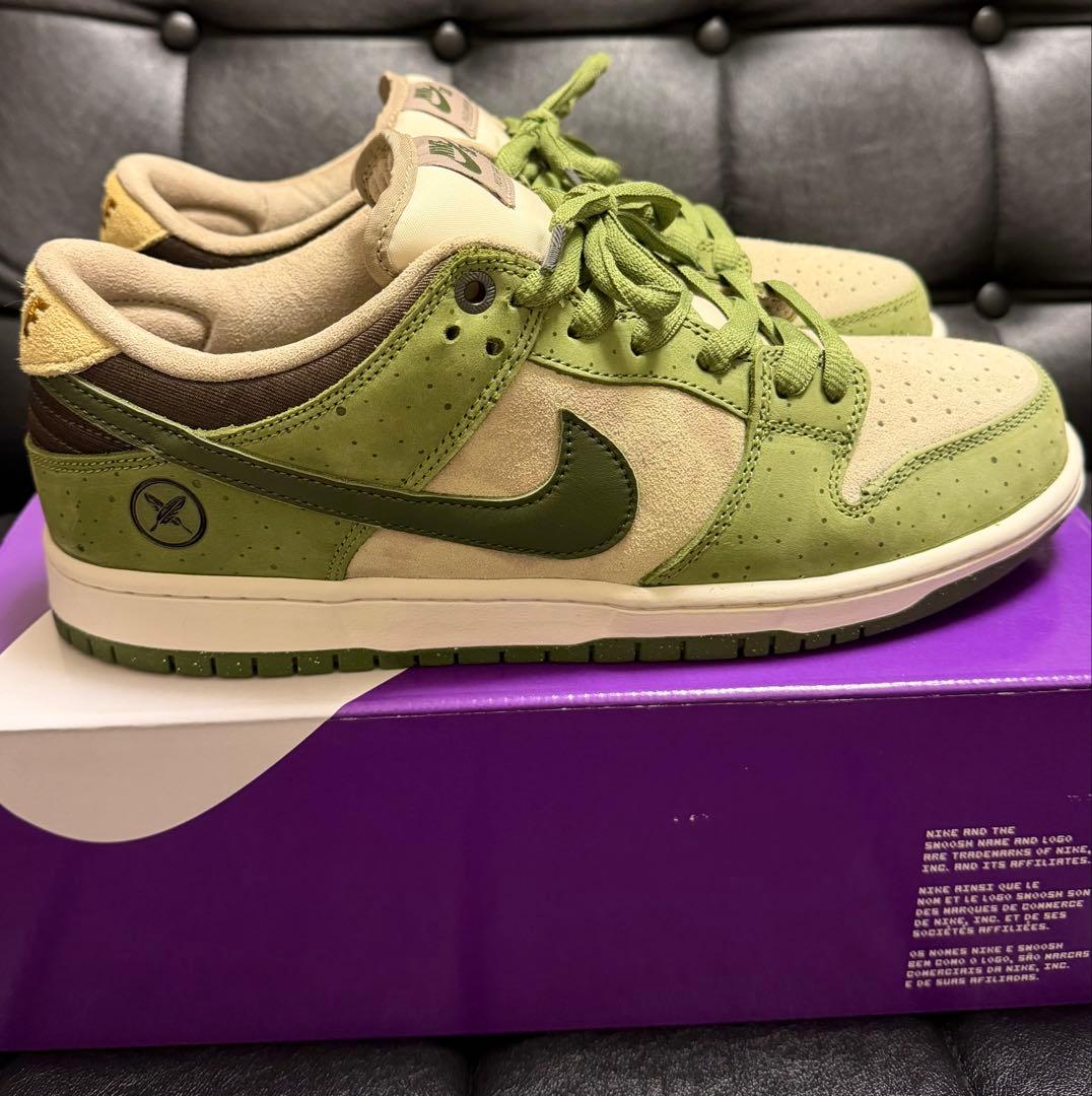 Yuto Horigome × Nike SB Dunk Low