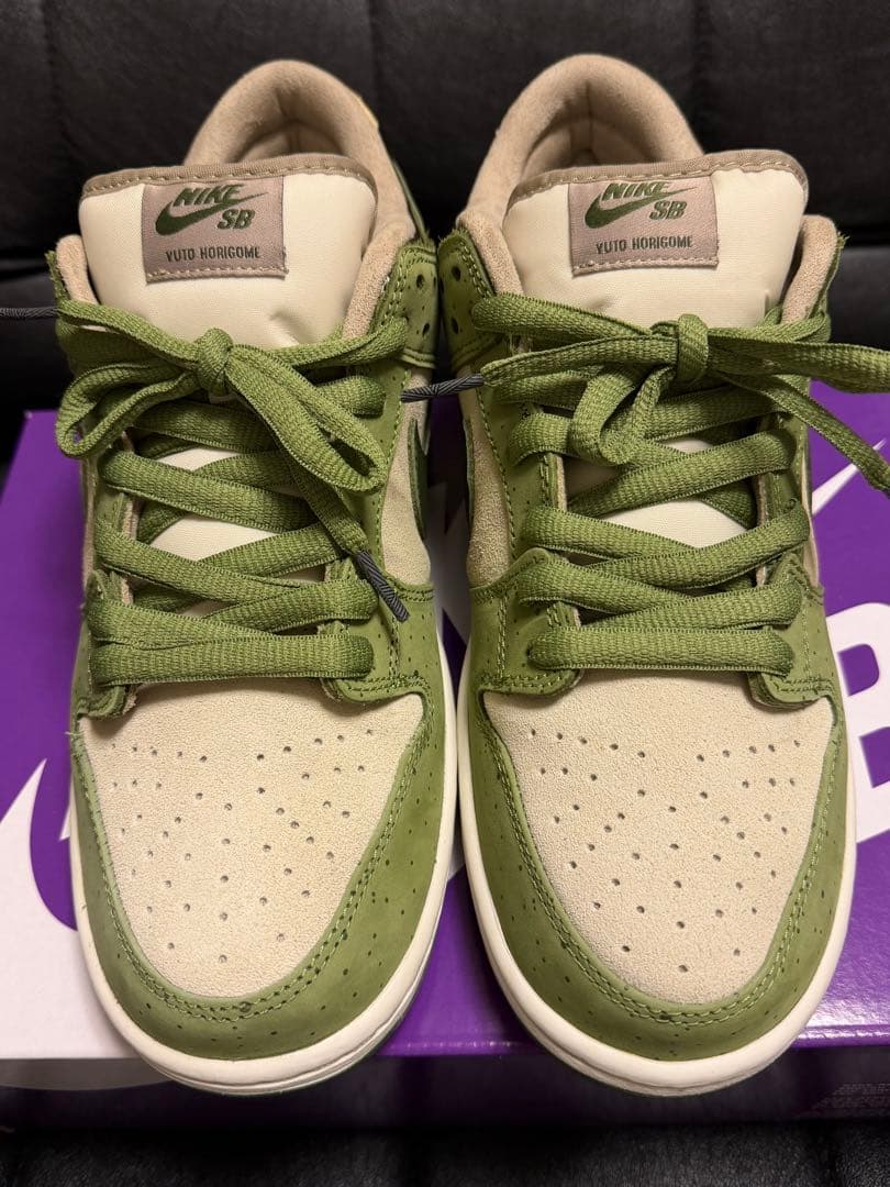 Yuto Horigome × Nike SB Dunk Low