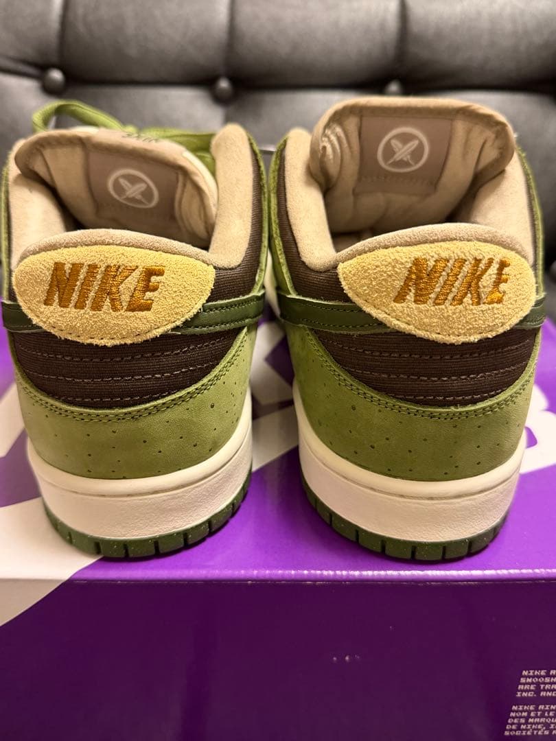 Yuto Horigome × Nike SB Dunk Low