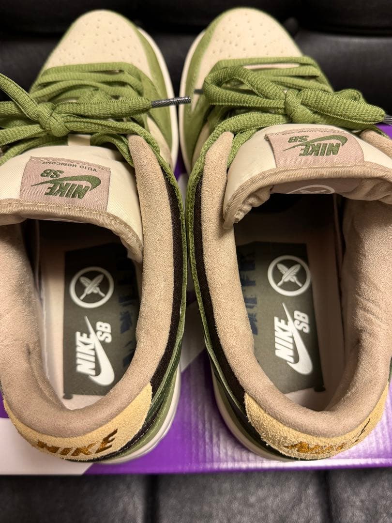 Yuto Horigome × Nike SB Dunk Low