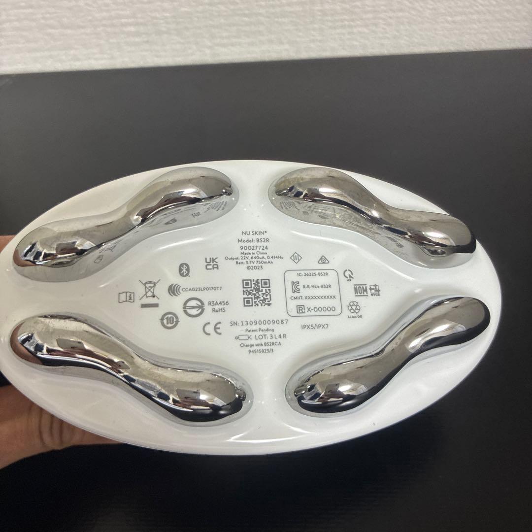 ニュースキン ageLOC ウェルスパ iO 本体［エイジロックNU SKIN］