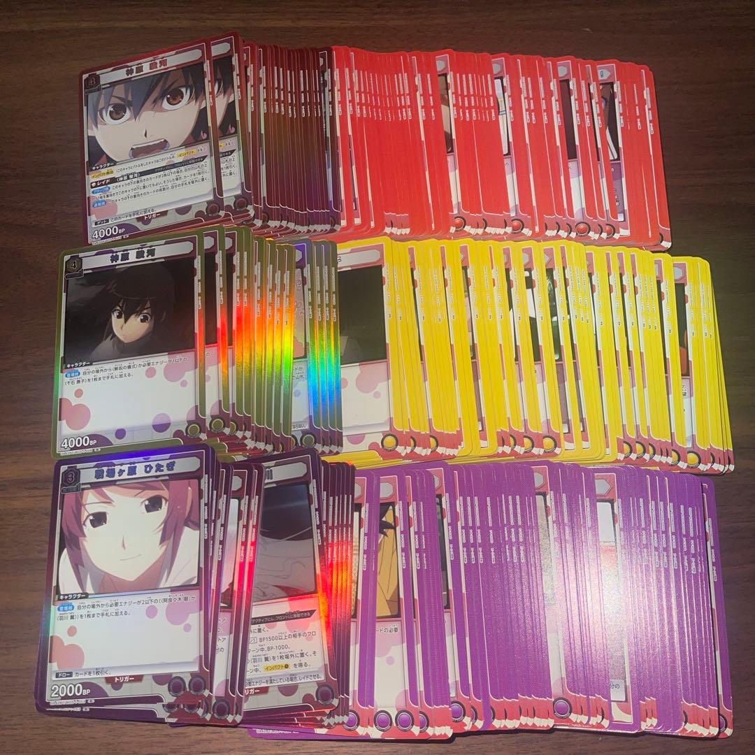 ユニオンアリーナ 物語シリーズ 全色 SR以下4コン ⑥