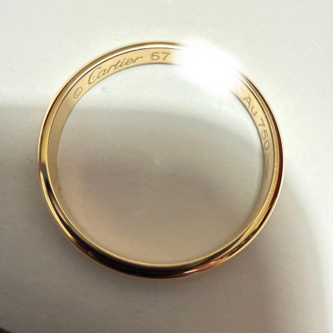 カルティエ　Cartier ウエディングバンド　イエローゴールド　#57
