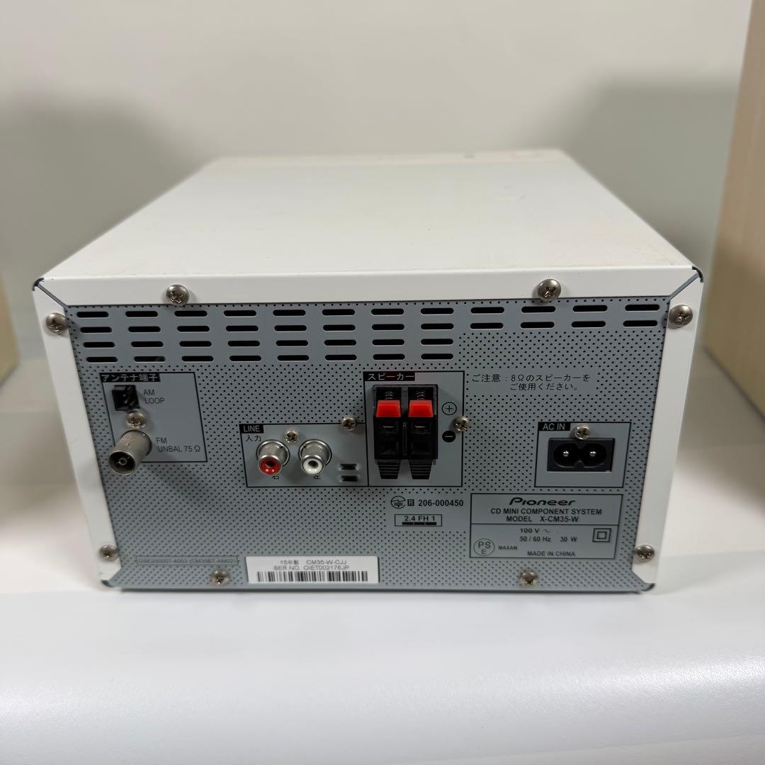Pioneer X-CM35-W ミニコンポ　ブルートゥース接続　可能