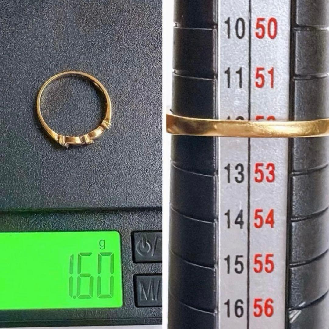 K18 天然ダイヤモンド デザインリング ゴールドリング 12号