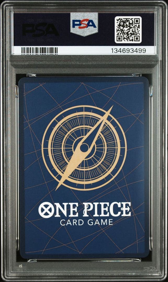 【PSA10】 少女　P-096 ワンピースマガジン　別冊