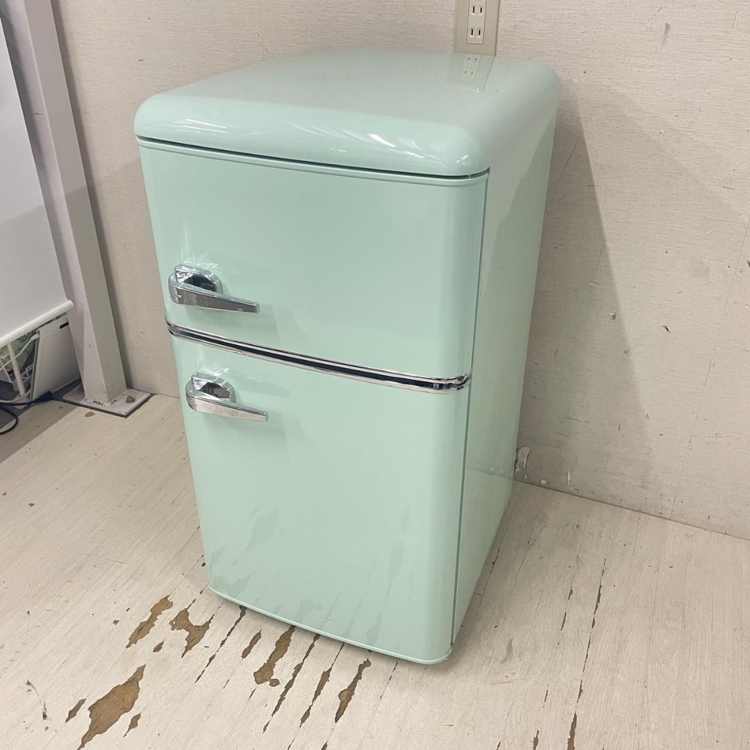 【専用】24879 一人暮らし2D冷蔵庫　小型レトロかわいい