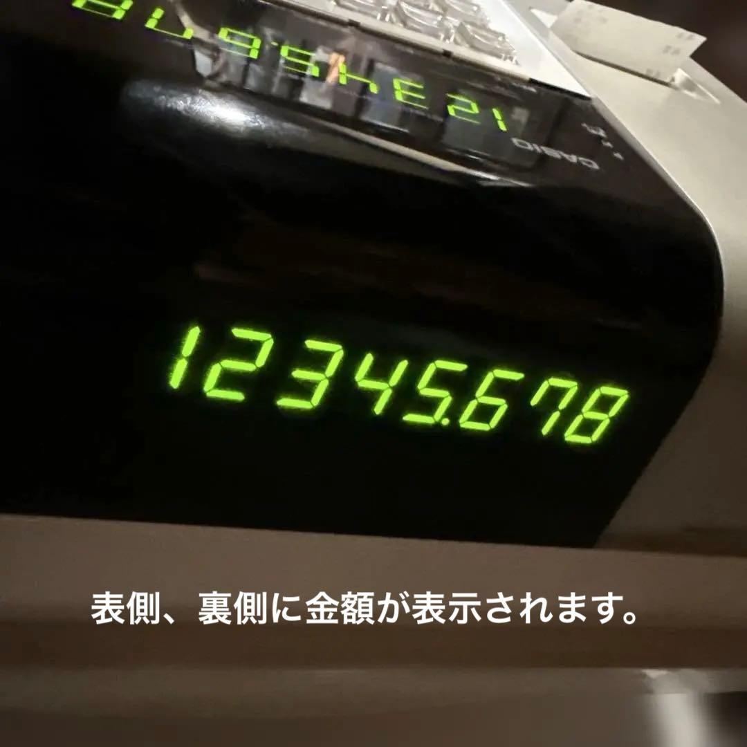 カシオ　レジスター SE-S30ホワイト/シルバー中古品