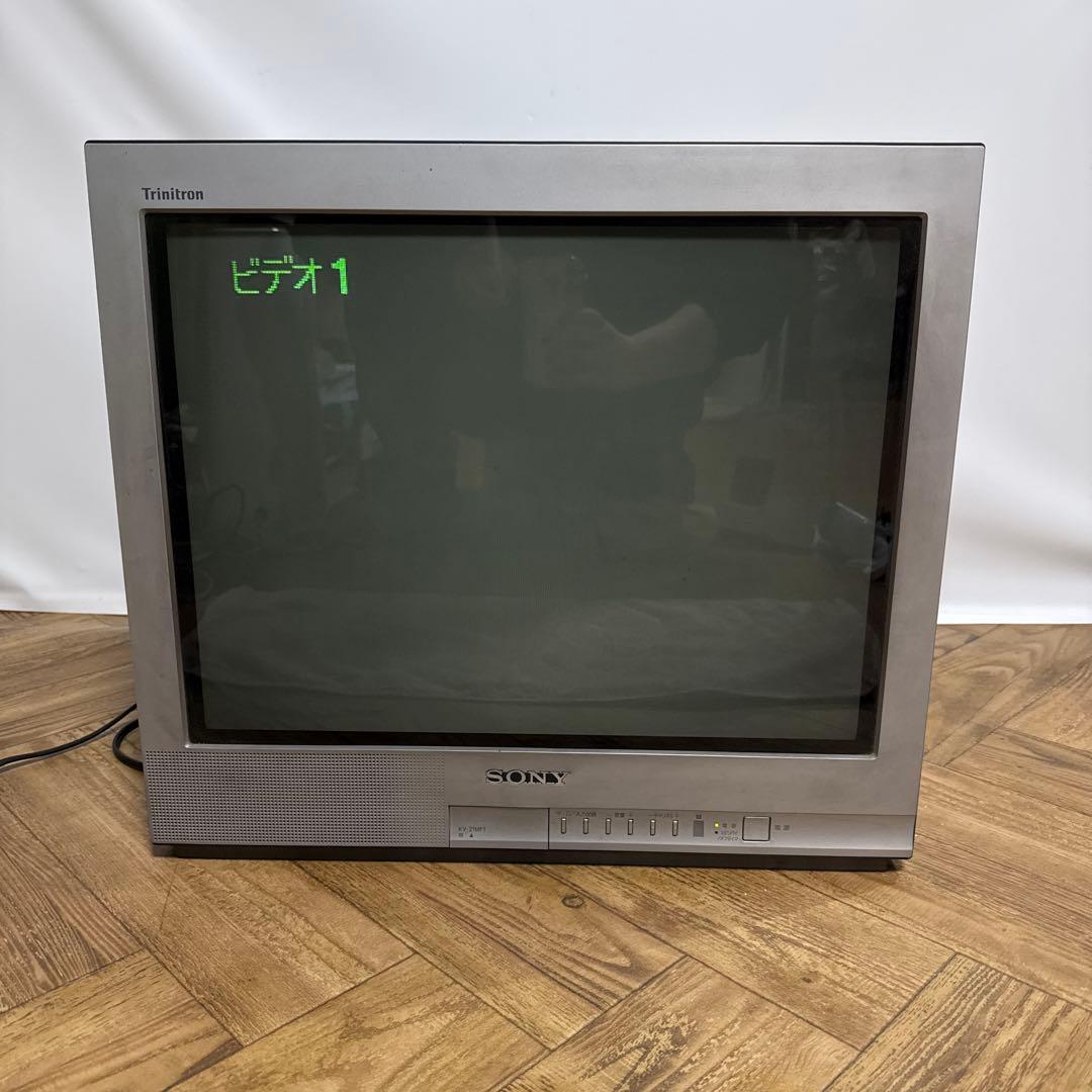 SONY ブラウン管テレビ KV-21MF1 21型