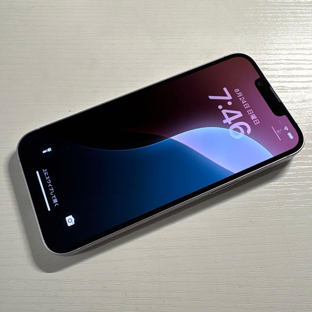 iPhone14 256GB パープル SIMフリー 極美品