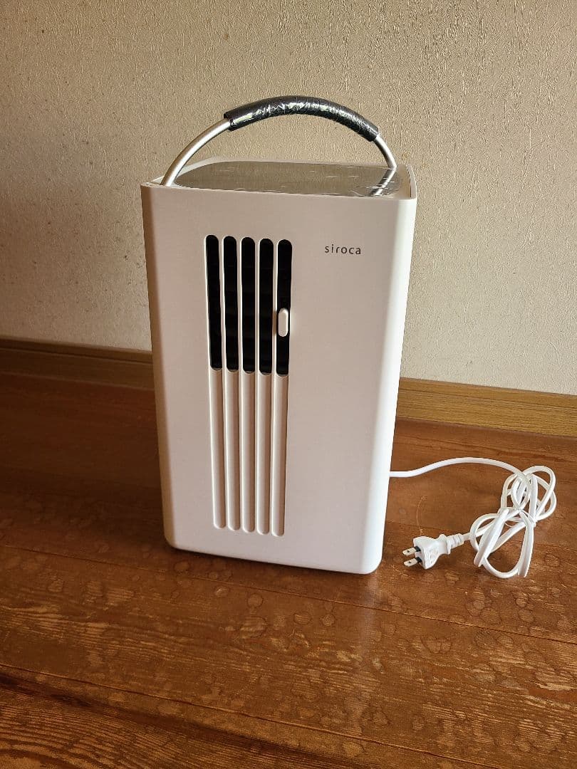 ポータブルクーラー