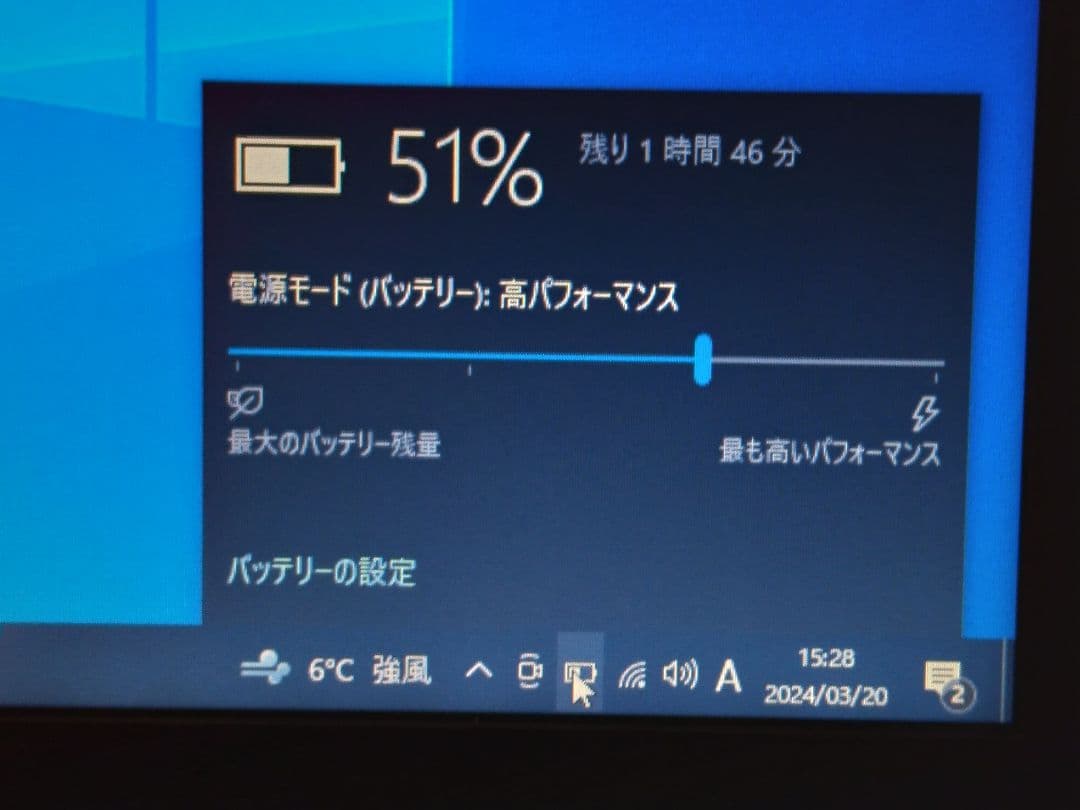 Windowsノート本体 EPSON Endeavor NA511E Core i5 8GB Win10