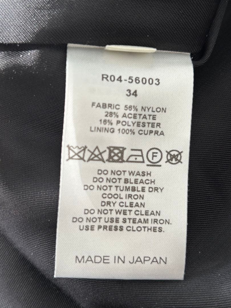 【美品】シクラスワンピース