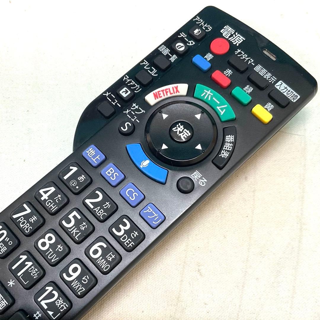 【ワダチ】美品4K 43型Panasonicスマートテレビ ネット動画対応