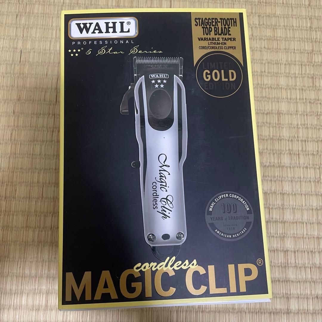 wahl コードレスバリカンファイブスターマジッククリップ ( シルバー)