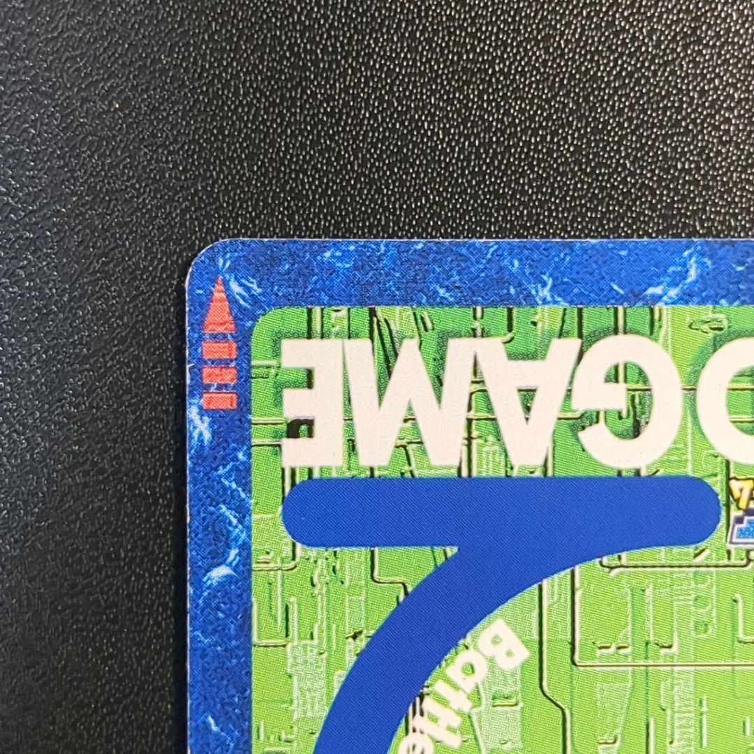 ブルーカード ワンダースワンカラー特典 ブレイブテイマー 225