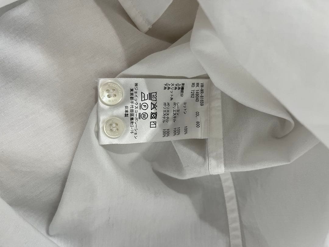 【ヴィヴィアンウエストウッドマン】ピンホール刺繍シャツ