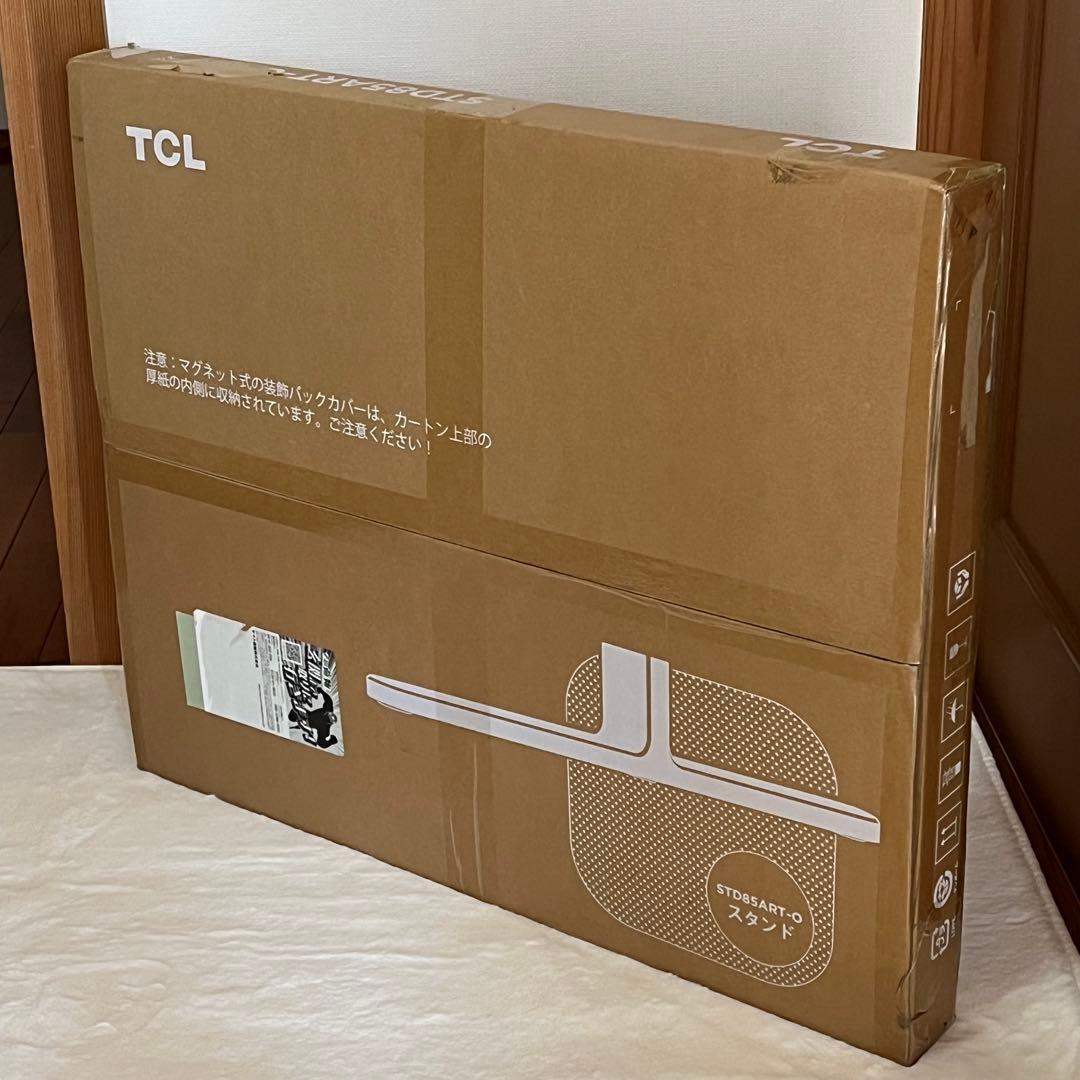 TCL STD85ART-O NXTFRAME TV A300W用 スタンド