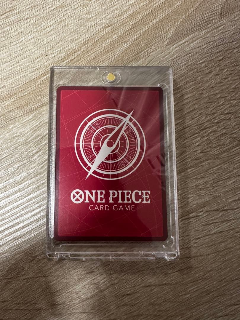 OP07-019 ジュエリー・ボニー　L 緑　リーダーパラレル 金文字