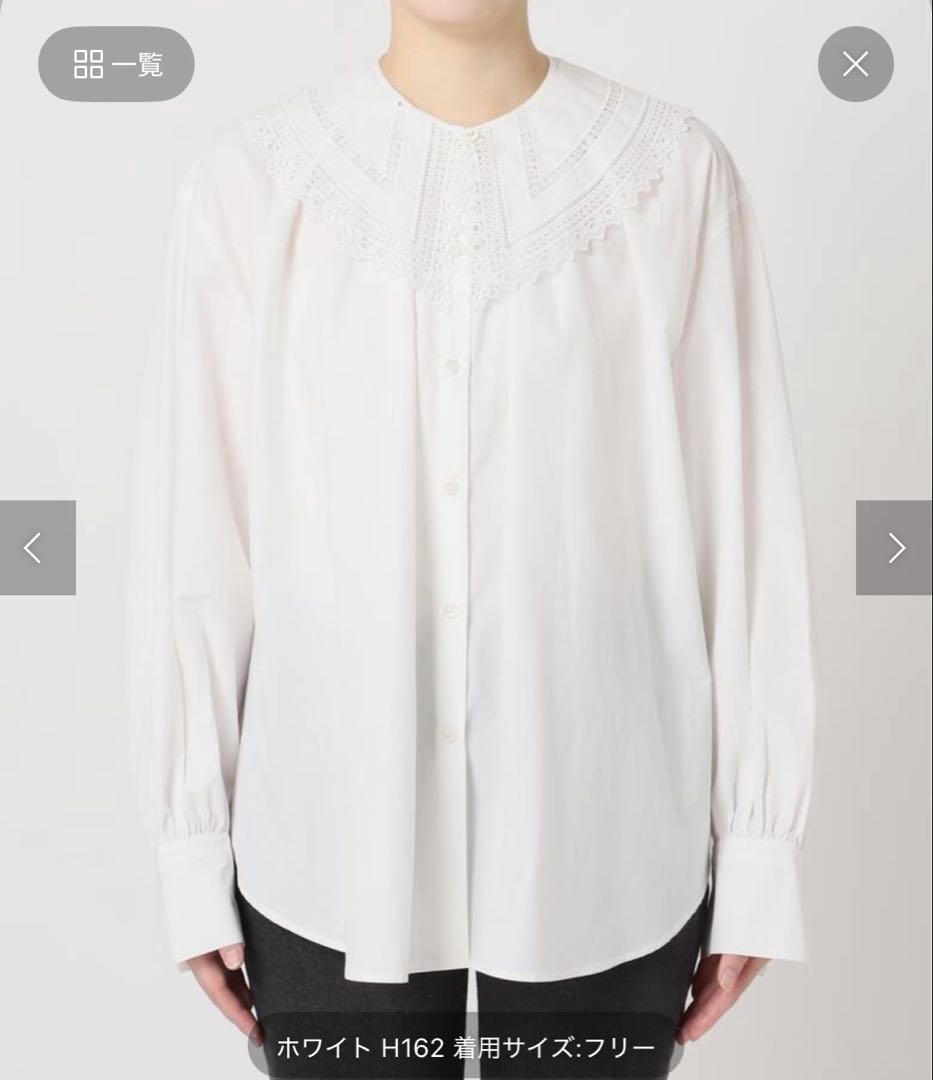 未使用品JOURNALSTANDARDrelumeビッグカラー付ギャザーブラウス