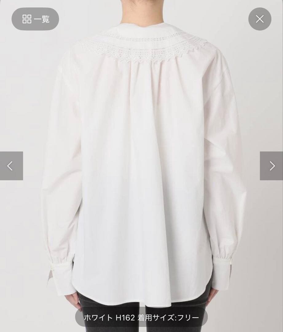 未使用品JOURNALSTANDARDrelumeビッグカラー付ギャザーブラウス