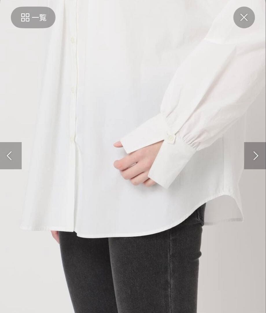 未使用品JOURNALSTANDARDrelumeビッグカラー付ギャザーブラウス